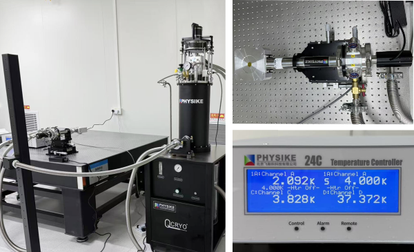 干式緊湊型顯微低溫系統(tǒng)安裝成功