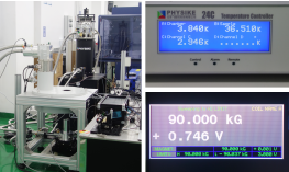 干式低振動強磁場高壓低溫系統安裝成功