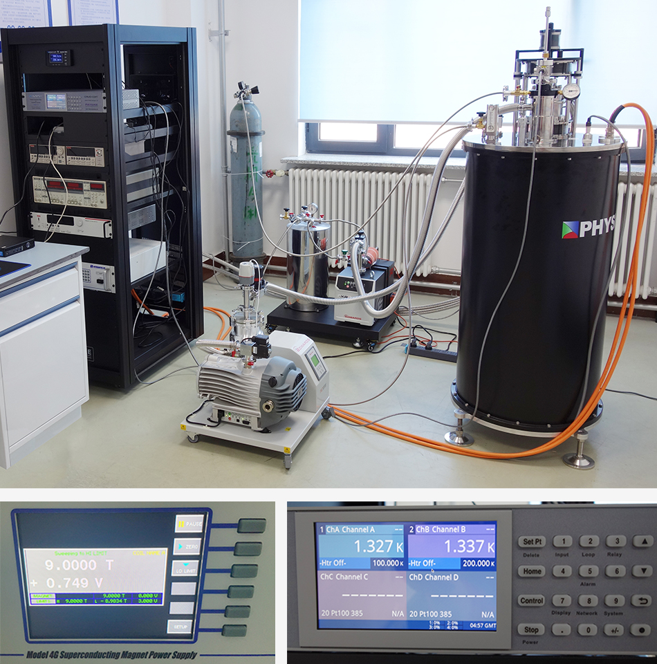 飛斯科干式強磁場低溫物性測試系統(tǒng)(TKMS)安裝成功