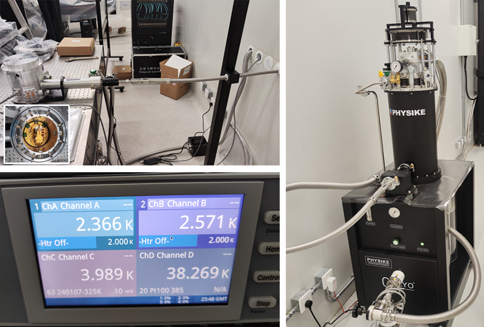 飛斯科集成多組納米定位臺(tái)的干式顯微低溫系統(tǒng)安裝成功